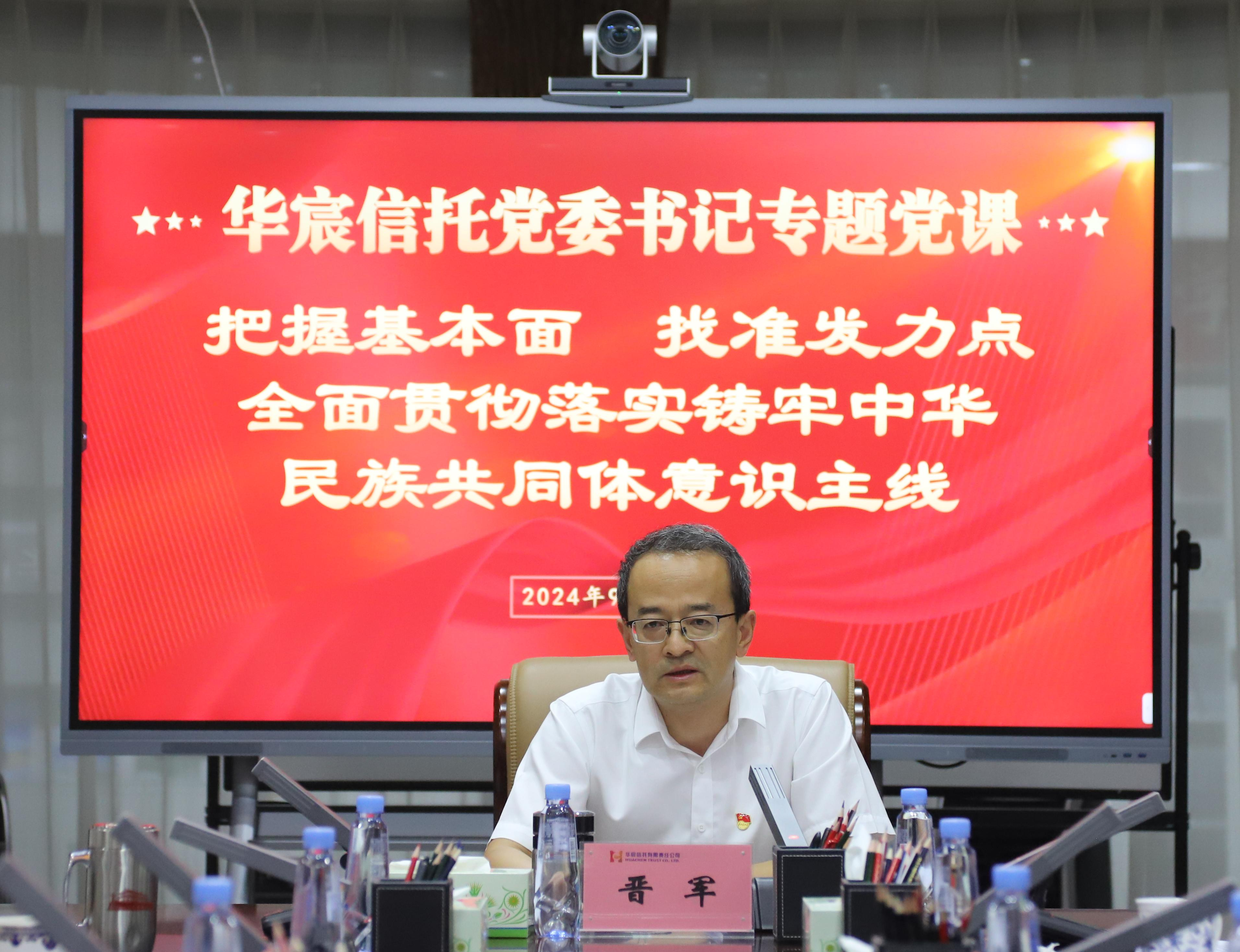 圖片11.png